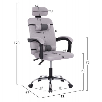 ΚΑΡΕΚΛΑ ΓΡΑΦΕΙΟΥ CRONER HM1196.02 ΓΚΡΙ MESH-ΜΕΤΑΛ.ΒΑΣΗ 58x67x124Υεκ. ΚΑΡΕΚΛΑ ΓΡΑΦΕΙΟΥ CRONER HM1196.02 ΓΚΡΙ MESH-ΜΕΤΑΛ.ΒΑΣΗ 58x67x124Υεκ.