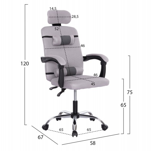 ΚΑΡΕΚΛΑ ΓΡΑΦΕΙΟΥ CRONER HM1196.02 ΓΚΡΙ MESH-ΜΕΤΑΛ.ΒΑΣΗ-NYLON ΣΚΕΛΕΤΟΣ 58x54x120Υεκ. Έπιπλα Γραφείου ΚΑΡΕΚΛΑ ΓΡΑΦΕΙΟΥ CRONER HM1196.02 ΓΚΡΙ MESH-ΜΕΤΑΛ.ΒΑΣΗ-NYLON ΣΚΕΛΕΤΟΣ 58x54x120Υεκ. Έπιπλα Γραφείου