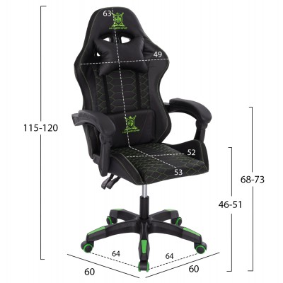 ΠΟΛΥΘΡΟΝΑ GAMING LOOT HM1204 ΜΑΥΡΟ-ΠΡΑΣΙΝΟ PVC 60x60x120Υεκ. ΠΟΛΥΘΡΟΝΑ GAMING LOOT HM1204 ΜΑΥΡΟ-ΠΡΑΣΙΝΟ PVC 60x60x120Υεκ.