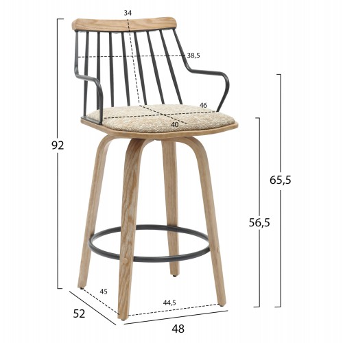 ΣΚΑΜΠΟ ΜΠΑΡ JUDI HM9985.01 WHITE WASH Κ.Π.-ΜΑΥΡΟ ΜΕΤΑΛΛΟ-ΜΠΕΖ ΥΦΑΣΜΑ 48x52x92Υεκ Τραπεζαρία ΣΚΑΜΠΟ ΜΠΑΡ JUDI HM9985.01 WHITE WASH Κ.Π.-ΜΑΥΡΟ ΜΕΤΑΛΛΟ-ΜΠΕΖ ΥΦΑΣΜΑ 48x52x92Υεκ Τραπεζαρία