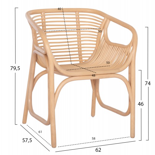 ΠΟΛΥΘΡΟΝΑ MEL HM9954.01 ΦΥΣΙΚΟ RATTAN 62x57,5x79,5Υεκ. Εξωτερικού Χώρου ΠΟΛΥΘΡΟΝΑ MEL HM9954.01 ΦΥΣΙΚΟ RATTAN 62x57,5x79,5Υεκ. Εξωτερικού Χώρου