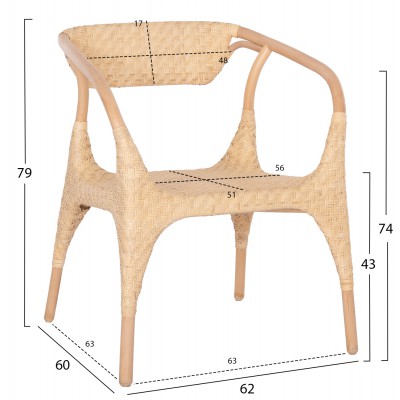 ΠΟΛΥΘΡΟΝΑ GABE ΕΣΩΤ.ΧΩΡΩΝ HM9956.01 ΦΥΣΙΚΟ RATTAN 62x60x79Υεκ. ΠΟΛΥΘΡΟΝΑ GABE ΕΣΩΤ.ΧΩΡΩΝ HM9956.01 ΦΥΣΙΚΟ RATTAN 62x60x79Υεκ.
