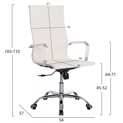 ΚΑΡΕΚΛΑ ΓΡΑΦΕΙΟΥ BOSS ΔΙΕΥΘΥΝΤΟΥ HM1059.32 ΛΕΥΚΟ PU ΠΟΔΙ ΧΡΩΜΙΟΥ 53x57x109Υεκ. ΚΑΡΕΚΛΑ ΓΡΑΦΕΙΟΥ BOSS ΔΙΕΥΘΥΝΤΟΥ HM1059.32 ΛΕΥΚΟ PU ΠΟΔΙ ΧΡΩΜΙΟΥ 53x57x109Υεκ.
