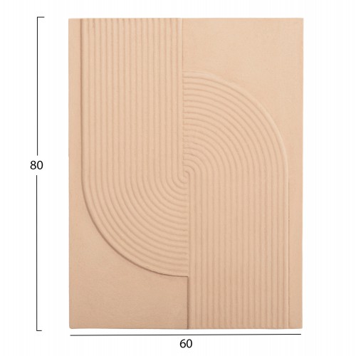 ΠΙΝΑΚΑΣ ΟΡΘΟΓΩΝΙΟΣ ΣΕΙΡΑ SANTORINI HM4521 MDF ΣΕ ΜΠΕΖ ΧΡΩΜΑ 60x4(πάχος)x80Υεκ. Διακόσμηση - Φως - Χαλιά ΠΙΝΑΚΑΣ ΟΡΘΟΓΩΝΙΟΣ ΣΕΙΡΑ SANTORINI HM4521 MDF ΣΕ ΜΠΕΖ ΧΡΩΜΑ 60x4(πάχος)x80Υεκ. Διακόσμηση - Φως - Χαλιά
