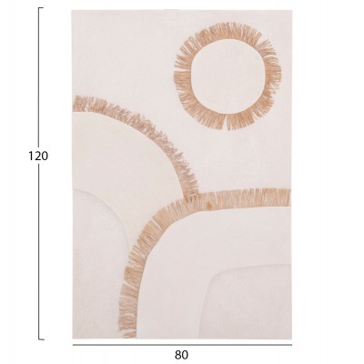 ΠΙΝΑΚΑΣ ΟΡΘΟΓΩΝΙΟΣ ΣΕΙΡΑ SANTORINI HM4531 MDF ΥΠΟΛΕΥΚΟ-ΔΙΑΚΟΣΜΗΣΗ ΜΠΕΖ 80x4,5(πάχος)x120Υεκ. ΠΙΝΑΚΑΣ ΟΡΘΟΓΩΝΙΟΣ ΣΕΙΡΑ SANTORINI HM4531 MDF ΥΠΟΛΕΥΚΟ-ΔΙΑΚΟΣΜΗΣΗ ΜΠΕΖ 80x4,5(πάχος)x120Υεκ.