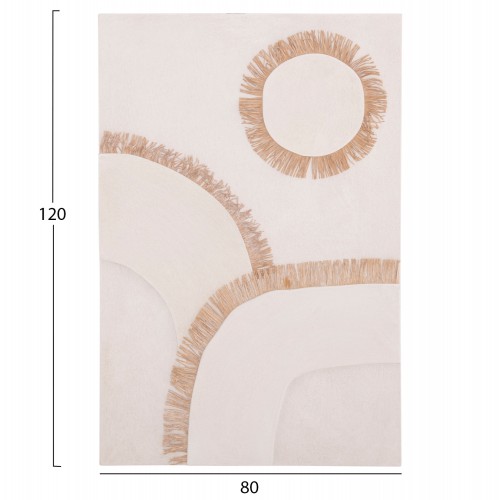 ΠΙΝΑΚΑΣ ΟΡΘΟΓΩΝΙΟΣ ΣΕΙΡΑ SANTORINI HM4531 MDF ΥΠΟΛΕΥΚΟ-ΔΙΑΚΟΣΜΗΣΗ ΜΠΕΖ 80x4,5(πάχος)x120Υεκ. Διακόσμηση - Φως - Χαλιά