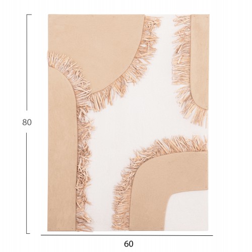 ΠΙΝΑΚΑΣ ΟΡΘΟΓΩΝΙΟΣ ΣΕΙΡΑ SANTORINI HM4533 MDF ΥΠΟΛΕΥΚΟ-ΚΑΦΕ-ΚΡΟΣΙΑ ΜΠΕΖ 60x4,5(πάχος)x80Υεκ Διακόσμηση - Φως - Χαλιά ΠΙΝΑΚΑΣ ΟΡΘΟΓΩΝΙΟΣ ΣΕΙΡΑ SANTORINI HM4533 MDF ΥΠΟΛΕΥΚΟ-ΚΑΦΕ-ΚΡΟΣΙΑ ΜΠΕΖ 60x4,5(πάχος)x80Υεκ Διακόσμηση - Φως - Χαλιά