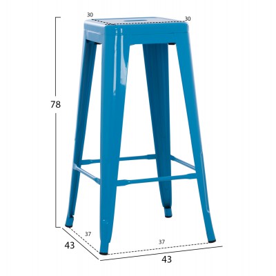 ΣΚΑΜΠΟ ΜΠΑΡ ΜΕΤΑΛΛΙΚΟ MELITA-PRO HM8642.48 ΣΕ ΜΠΛΕ 43x43x78Υεκ. ΣΚΑΜΠΟ ΜΠΑΡ ΜΕΤΑΛΛΙΚΟ MELITA-PRO HM8642.48 ΣΕ ΜΠΛΕ 43x43x78Υεκ.