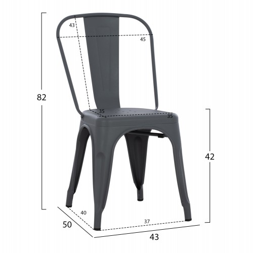 ΚΑΡΕΚΛΑ ΜΕΤΑΛΛΙΚΗ MELITA-PRO HM8641.50 ΓΚΡΙ 44x47x84.5Υεκ. Σαλόνι ΚΑΡΕΚΛΑ ΜΕΤΑΛΛΙΚΗ MELITA-PRO HM8641.50 ΓΚΡΙ 44x47x84.5Υεκ. Σαλόνι