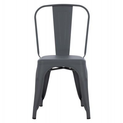 ΚΑΡΕΚΛΑ ΜΕΤΑΛΛΙΚΗ MELITA-PRO HM8641.50 ΓΚΡΙ 44x47x84.5Υεκ. Σαλόνι ΚΑΡΕΚΛΑ ΜΕΤΑΛΛΙΚΗ MELITA-PRO HM8641.50 ΓΚΡΙ 44x47x84.5Υεκ. Σαλόνι