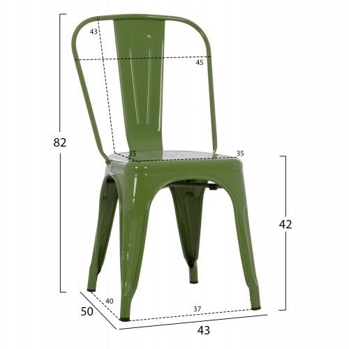 ΚΑΡΕΚΛΑ ΜΕΤΑΛΛΙΚΗ MELITA-PRO HM8641.53 LIGHT OLIVE GREEN 44x47x84.5Υεκ. Σαλόνι ΚΑΡΕΚΛΑ ΜΕΤΑΛΛΙΚΗ MELITA-PRO HM8641.53 LIGHT OLIVE GREEN 44x47x84.5Υεκ. Σαλόνι