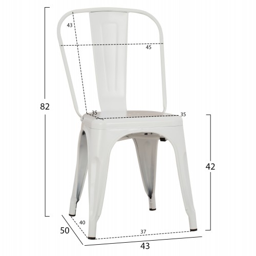 ΚΑΡΕΚΛΑ ΜΕΤΑΛΛΙΚΗ MELITA-PRO HM8641.41 ΛΕΥΚΟ ΜΑΤ 44x47x84.5Υεκ. Σαλόνι ΚΑΡΕΚΛΑ ΜΕΤΑΛΛΙΚΗ MELITA-PRO HM8641.41 ΛΕΥΚΟ ΜΑΤ 44x47x84.5Υεκ. Σαλόνι