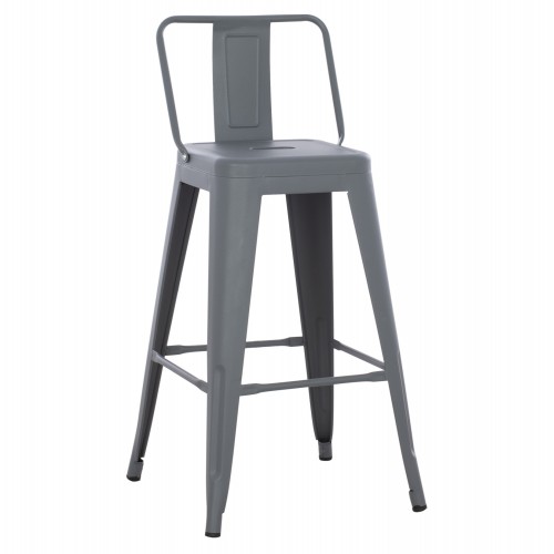 ΣΚΑΜΠΟ ΜΠΑΡ ΜΕΣΑΙΟΥ ΥΨΟΥΣ ΜΕΤΑΛΛΙΚΟ MELITA-PRO HM8574.50 ΓΚΡΙ 43x43x88Υεκ. Τραπεζαρία