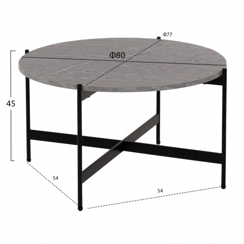 ΣΕΤ 2ΤΜΧ ΤΡΑΠΕΖΙΑ ΣΑΛΟΝΙΟΥ RONDA HM21089.01 MDF ΓΚΡΙ ΜΑΡΜΑΡΟ Φ80εκ & Φ50εκ Σαλόνι ΣΕΤ 2ΤΜΧ ΤΡΑΠΕΖΙΑ ΣΑΛΟΝΙΟΥ RONDA HM21089.01 MDF ΓΚΡΙ ΜΑΡΜΑΡΟ Φ80εκ & Φ50εκ Σαλόνι
