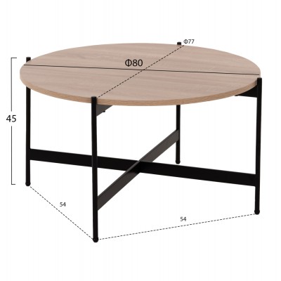 ΣΕΤ 2ΤΜΧ ΤΡΑΠΕΖΙΑ ΣΑΛΟΝΙΟΥ RONDA HM21089.02 MDF ΣΟΝΑΜΑ Φ80εκ & Φ50εκ ΣΕΤ 2ΤΜΧ ΤΡΑΠΕΖΙΑ ΣΑΛΟΝΙΟΥ RONDA HM21089.02 MDF ΣΟΝΑΜΑ Φ80εκ & Φ50εκ