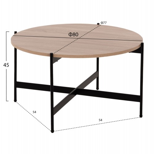 ΣΕΤ 2ΤΜΧ ΤΡΑΠΕΖΙΑ ΣΑΛΟΝΙΟΥ RONDA HM21089.02 MDF ΣΟΝΑΜΑ Φ80εκ & Φ50εκ Σαλόνι ΣΕΤ 2ΤΜΧ ΤΡΑΠΕΖΙΑ ΣΑΛΟΝΙΟΥ RONDA HM21089.02 MDF ΣΟΝΑΜΑ Φ80εκ & Φ50εκ Σαλόνι