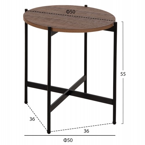 ΣΕΤ 2ΤΜΧ ΤΡΑΠΕΖΙΑ ΣΑΛΟΝΙΟΥ RONDA HM21089.03 MDF ΣΕ ΚΑΡΥΔΙ ΧΡΩΜΑ Φ80εκ & Φ50εκ Σαλόνι ΣΕΤ 2ΤΜΧ ΤΡΑΠΕΖΙΑ ΣΑΛΟΝΙΟΥ RONDA HM21089.03 MDF ΣΕ ΚΑΡΥΔΙ ΧΡΩΜΑ Φ80εκ & Φ50εκ Σαλόνι