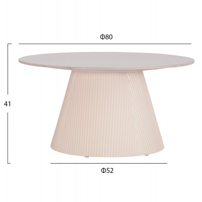 ΣΕΤ 2ΤΜΧ ΤΡΑΠΕΖΙΑ ΣΑΛΟΝΙΟΥ DUNCAN HM21082 MDF ΚΡΕΜ ΚΑΙ ΚΕΡΑΜΙΚΟ TOP Φ80εκ & Φ45εκ ΣΕΤ 2ΤΜΧ ΤΡΑΠΕΖΙΑ ΣΑΛΟΝΙΟΥ DUNCAN HM21082 MDF ΚΡΕΜ ΚΑΙ ΚΕΡΑΜΙΚΟ TOP Φ80εκ & Φ45εκ