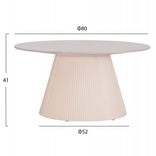 ΣΕΤ 2ΤΜΧ ΤΡΑΠΕΖΙΑ ΣΑΛΟΝΙΟΥ DUNCAN HM21082 MDF ΚΡΕΜ ΚΑΙ ΚΕΡΑΜΙΚΟ TOP Φ80εκ & Φ45εκ Σαλόνι ΣΕΤ 2ΤΜΧ ΤΡΑΠΕΖΙΑ ΣΑΛΟΝΙΟΥ DUNCAN HM21082 MDF ΚΡΕΜ ΚΑΙ ΚΕΡΑΜΙΚΟ TOP Φ80εκ & Φ45εκ Σαλόνι