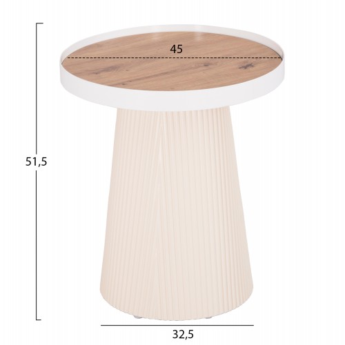 ΣΕΤ 2ΤΜΧ ΤΡΑΠΕΖΙΑ ΣΑΛΟΝΙΟΥ DUNCAN HM21082 MDF ΚΡΕΜ ΚΑΙ ΚΕΡΑΜΙΚΟ TOP Φ80εκ & Φ45εκ Σαλόνι ΣΕΤ 2ΤΜΧ ΤΡΑΠΕΖΙΑ ΣΑΛΟΝΙΟΥ DUNCAN HM21082 MDF ΚΡΕΜ ΚΑΙ ΚΕΡΑΜΙΚΟ TOP Φ80εκ & Φ45εκ Σαλόνι