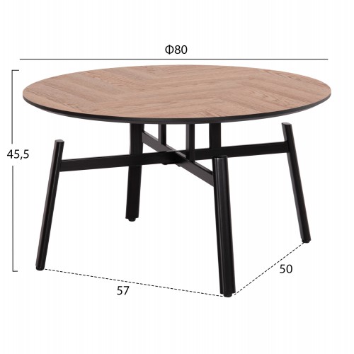 ΣΕΤ 2ΤΜΧ ΤΡΑΠΕΖΙΑ ΣΑΛΟΝΙΟΥ NORTON HM21088 MDF-ΜΕΤΑΛΛΟ Φ80εκ & Φ45εκ Σαλόνι ΣΕΤ 2ΤΜΧ ΤΡΑΠΕΖΙΑ ΣΑΛΟΝΙΟΥ NORTON HM21088 MDF-ΜΕΤΑΛΛΟ Φ80εκ & Φ45εκ Σαλόνι