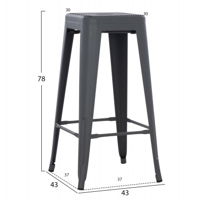 ΣΚΑΜΠΟ ΜΠΑΡ ΜΕΤΑΛΛΙΚΟ MELITA-PRO HM8642.50 ΣΕ ΓΚΡΙ 43x43x78Υεκ. ΣΚΑΜΠΟ ΜΠΑΡ ΜΕΤΑΛΛΙΚΟ MELITA-PRO HM8642.50 ΣΕ ΓΚΡΙ 43x43x78Υεκ.