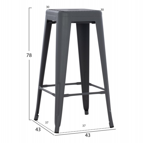ΣΚΑΜΠΟ ΜΠΑΡ ΜΕΤΑΛΛΙΚΟ MELITA-PRO HM8642.50 ΣΕ ΓΚΡΙ 43x43x78Υεκ. Τραπεζαρία ΣΚΑΜΠΟ ΜΠΑΡ ΜΕΤΑΛΛΙΚΟ MELITA-PRO HM8642.50 ΣΕ ΓΚΡΙ 43x43x78Υεκ. Τραπεζαρία