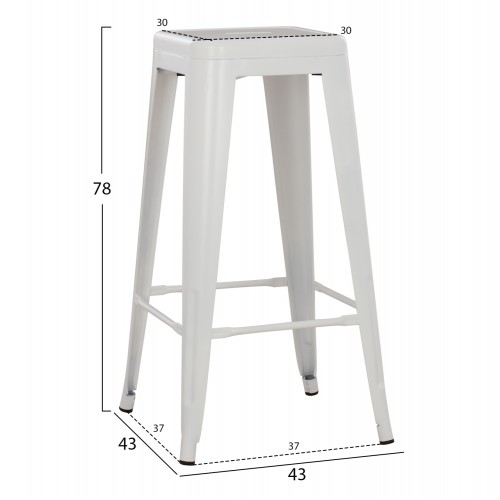 ΣΚΑΜΠΟ ΜΠΑΡ ΜΕΤΑΛΛΙΚΟ MELITA-PRO HM8642.41 ΣΕ ΛΕΥΚΟ ΜΑΤ 43x43x78Υεκ. Τραπεζαρία ΣΚΑΜΠΟ ΜΠΑΡ ΜΕΤΑΛΛΙΚΟ MELITA-PRO HM8642.41 ΣΕ ΛΕΥΚΟ ΜΑΤ 43x43x78Υεκ. Τραπεζαρία