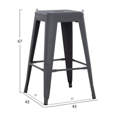 ΣΚΑΜΠΟ ΜΕΣΑΙΟΥ ΥΨΟΥΣ ΜΕΤΑΛΛΙΚΟ MELITA-PRO HM8573.50 ΓΚΡΙ 43x43x67Υεκ. ΣΚΑΜΠΟ ΜΕΣΑΙΟΥ ΥΨΟΥΣ ΜΕΤΑΛΛΙΚΟ MELITA-PRO HM8573.50 ΓΚΡΙ 43x43x67Υεκ.