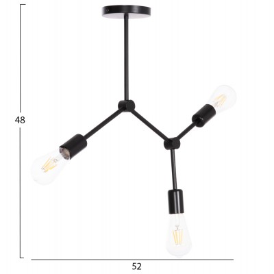 ΦΩΤΙΣΤΙΚΟ ΟΡΟΦΗΣ 3-ΦΩΤΟ LIGHTY HM7404.11 ΜΕΤΑΛΛΟ ΣΕ ΜΑΥΡΟ 52x5x48Υεκ. ΦΩΤΙΣΤΙΚΟ ΟΡΟΦΗΣ 3-ΦΩΤΟ LIGHTY HM7404.11 ΜΕΤΑΛΛΟ ΣΕ ΜΑΥΡΟ 52x5x48Υεκ.