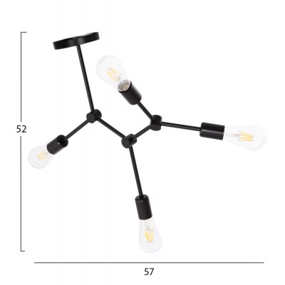 ΦΩΤΙΣΤΙΚΟ ΟΡΟΦΗΣ 4-ΦΩΤΟ LIGHTY HM7405.11 ΜΕΤΑΛΛΟ ΣΕ ΜΑΥΡΟ 57x5x52Υεκ. ΦΩΤΙΣΤΙΚΟ ΟΡΟΦΗΣ 4-ΦΩΤΟ LIGHTY HM7405.11 ΜΕΤΑΛΛΟ ΣΕ ΜΑΥΡΟ 57x5x52Υεκ.