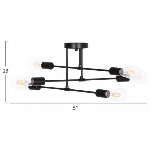 ΦΩΤΙΣΤΙΚΟ ΟΡΟΦΗΣ ΠΟΛΥΦΩΤΟ LIGHTY HM7427.11 ΜΕΤΑΛΛΟ ΣΕ ΜΑΥΡΟ 51x51x23Υεκ. Διακόσμηση - Φως - Χαλιά ΦΩΤΙΣΤΙΚΟ ΟΡΟΦΗΣ ΠΟΛΥΦΩΤΟ LIGHTY HM7427.11 ΜΕΤΑΛΛΟ ΣΕ ΜΑΥΡΟ 51x51x23Υεκ. Διακόσμηση - Φως - Χαλιά