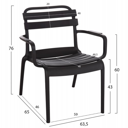 ΠΟΛΥΘΡΟΝΑ ΠΟΛΥΠΡΟΠΥΛΕΝΙΟΥ KORVER HM6333.02 ΜΑΥΡΗ 63.5x65x76Υεκ. Εξωτερικού Χώρου ΠΟΛΥΘΡΟΝΑ ΠΟΛΥΠΡΟΠΥΛΕΝΙΟΥ KORVER HM6333.02 ΜΑΥΡΗ 63.5x65x76Υεκ. Εξωτερικού Χώρου