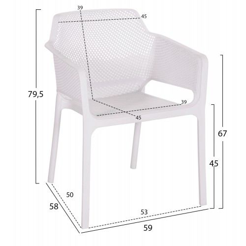 ΠΟΛΥΘΡΟΝΑ ΠΟΛΥΠΡΟΠΥΛΕΝΙΟΥ JOHN HM6103.01 ΛΕΥΚΗ 59x58x79.5Υεκ. Εξωτερικού Χώρου ΠΟΛΥΘΡΟΝΑ ΠΟΛΥΠΡΟΠΥΛΕΝΙΟΥ JOHN HM6103.01 ΛΕΥΚΗ 59x58x79.5Υεκ. Εξωτερικού Χώρου