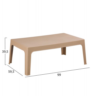 ΤΡΑΠΕΖΑΚΙ ΟΡΘΟΓΩΝΙΟ SLEEK HM6367.03 ΠΟΛΥΠΡΟΠΥΛΕΝΙΟ ΚΑΠΟΥΤΣΙΝΟ 105x64x40Υεκ. ΤΡΑΠΕΖΑΚΙ ΟΡΘΟΓΩΝΙΟ SLEEK HM6367.03 ΠΟΛΥΠΡΟΠΥΛΕΝΙΟ ΚΑΠΟΥΤΣΙΝΟ 105x64x40Υεκ.