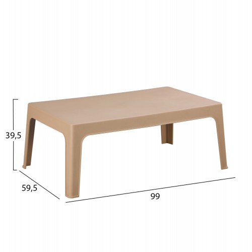 ΤΡΑΠΕΖΑΚΙ ΟΡΘΟΓΩΝΙΟ SLEEK HM6367.03 ΠΟΛΥΠΡΟΠΥΛΕΝΙΟ ΚΑΠΟΥΤΣΙΝΟ 99x59.5x39.5Υεκ. Εξωτερικού Χώρου ΤΡΑΠΕΖΑΚΙ ΟΡΘΟΓΩΝΙΟ SLEEK HM6367.03 ΠΟΛΥΠΡΟΠΥΛΕΝΙΟ ΚΑΠΟΥΤΣΙΝΟ 99x59.5x39.5Υεκ. Εξωτερικού Χώρου