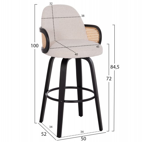 ΣΕΤ ΣΚΑΜΠΟ ΜΠΑΡ ΠΕΡΙΣΤΡΕΦΟΜΕΝΟ BECKER HM18251.02 PLYWOOD ΜΑΥΡΟ--ΕΚΡΟΥ ΥΦΑΣΜΑ 50x52x100Υ Τραπεζαρία ΣΕΤ ΣΚΑΜΠΟ ΜΠΑΡ ΠΕΡΙΣΤΡΕΦΟΜΕΝΟ BECKER HM18251.02 PLYWOOD ΜΑΥΡΟ--ΕΚΡΟΥ ΥΦΑΣΜΑ 50x52x100Υ Τραπεζαρία