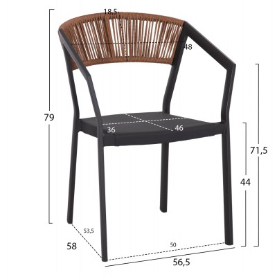 ΣΕΤ ΤΡΑΠΕΖΑΡΙΑΣ 5ΤΜΧ ADAM HM21160 ΚΑΡΕΚΛΕΣ ΑΛΟΥΜΙΝΙΟΥ & ΤΡΑΠΕΖΙ 120x70 ΓΚΡΙ Εξωτερικού Χώρου