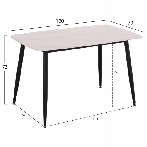 ΣΕΤ ΤΡΑΠΕΖΑΡΙΑΣ 5ΤΜΧ RAVEN HM21266.01 ΚΕΡΑΜΙΚΟ TOP ΛΕΥΚΟ ΜΑΡΜΑΡΟ--ΚΡΕΜ PU Τραπεζαρία ΣΕΤ ΤΡΑΠΕΖΑΡΙΑΣ 5ΤΜΧ RAVEN HM21266.01 ΚΕΡΑΜΙΚΟ TOP ΛΕΥΚΟ ΜΑΡΜΑΡΟ--ΚΡΕΜ PU Τραπεζαρία