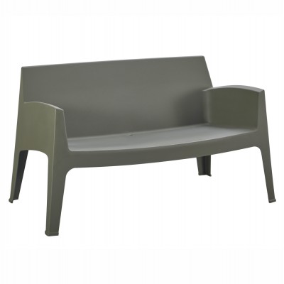 ΚΑΝΑΠΕΣ 2-ΘΕΣΙΟΣ ΠΟΛΥΠΡΟΠΥΛΕΝΙΟΥ SLEEK HM6366.05 ΧΡΩΜΑ DARK OLIVE 133x68x73Υεκ.