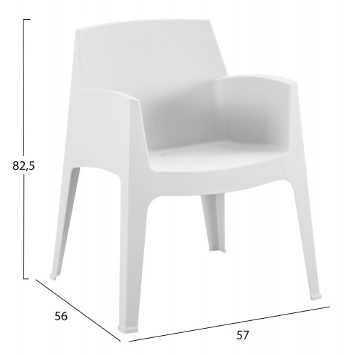ΠΟΛΥΘΡΟΝΑ ΠΟΛΥΠΡΟΠΥΛΕΝΙΟΥ SLEEK HM6370.01 ΛΕΥΚΗ 57x56x82,5Υεκ. Εξωτερικού Χώρου ΠΟΛΥΘΡΟΝΑ ΠΟΛΥΠΡΟΠΥΛΕΝΙΟΥ SLEEK HM6370.01 ΛΕΥΚΗ 57x56x82,5Υεκ. Εξωτερικού Χώρου