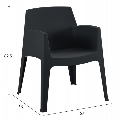 ΠΟΛΥΘΡΟΝΑ ΠΟΛΥΠΡΟΠΥΛΕΝΙΟΥ SLEEK HM6370.02 ΜΑΥΡΗ 57x56x82,5Υεκ. Εξωτερικού Χώρου ΠΟΛΥΘΡΟΝΑ ΠΟΛΥΠΡΟΠΥΛΕΝΙΟΥ SLEEK HM6370.02 ΜΑΥΡΗ 57x56x82,5Υεκ. Εξωτερικού Χώρου