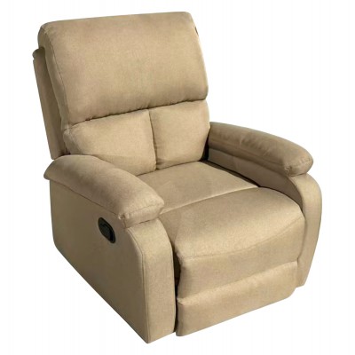 ΠΟΛΥΘΡΟΝΑ RELAX DIONI HM3296.03 ΜΠΕΖ ΥΦΑΣΜΑ 85x90x100Υεκ.