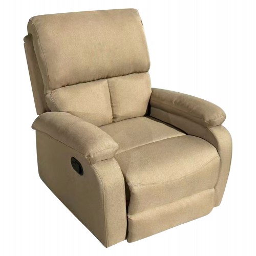 ΠΟΛΥΘΡΟΝΑ RELAX DIONI HM3296.03 ΜΠΕΖ ΥΦΑΣΜΑ 81x94x97Υεκ. Σαλόνι ΠΟΛΥΘΡΟΝΑ RELAX DIONI HM3296.03 ΜΠΕΖ ΥΦΑΣΜΑ 81x94x97Υεκ. Σαλόνι