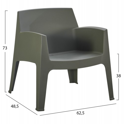 ΠΟΛΥΘΡΟΝΑ ΠΟΛΥΠΡΟΠΥΛΕΝΙΟΥ LOUNGE SLEEK HM6365.05 DARK OLIVE GREEN 62,5x48,5x73Υεκ. Εξωτερικού Χώρου