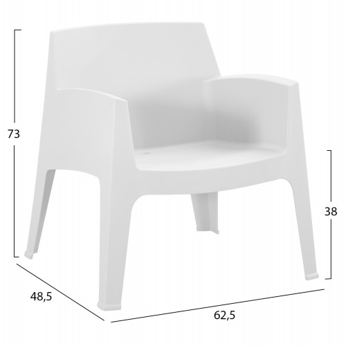 ΠΟΛΥΘΡΟΝΑ ΠΟΛΥΠΡΟΠΥΛΕΝΙΟΥ LOUNGE SLEEK HM6365.01 ΛΕΥΚΟ 62,5x48,5x73Υεκ. Εξωτερικού Χώρου ΠΟΛΥΘΡΟΝΑ ΠΟΛΥΠΡΟΠΥΛΕΝΙΟΥ LOUNGE SLEEK HM6365.01 ΛΕΥΚΟ 62,5x48,5x73Υεκ. Εξωτερικού Χώρου