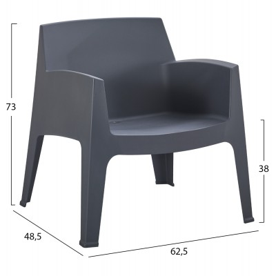 ΠΟΛΥΘΡΟΝΑ ΠΟΛΥΠΡΟΠΥΛΕΝΙΟΥ LOUNGE SLEEK HM6365.10 ΓΚΡΙ 62x68x73Υεκ. ΠΟΛΥΘΡΟΝΑ ΠΟΛΥΠΡΟΠΥΛΕΝΙΟΥ LOUNGE SLEEK HM6365.10 ΓΚΡΙ 62x68x73Υεκ.