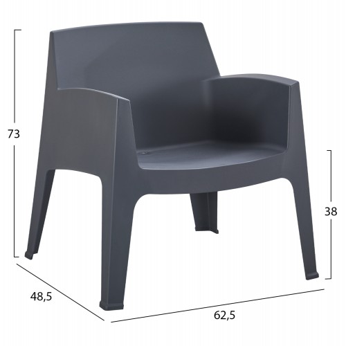 ΠΟΛΥΘΡΟΝΑ ΠΟΛΥΠΡΟΠΥΛΕΝΙΟΥ LOUNGE SLEEK HM6365.10 ΓΚΡΙ 62,5x48,5x73Υεκ. Εξωτερικού Χώρου
