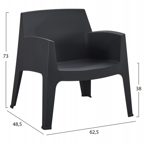 ΠΟΛΥΘΡΟΝΑ ΠΟΛΥΠΡΟΠΥΛΕΝΙΟΥ LOUNGE SLEEK HM6365.02 ΜΑΥΡΟ 62,5x48,5x73Υεκ. Εξωτερικού Χώρου