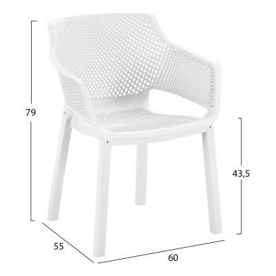 ΠΟΛΥΘΡΟΝΑ ΠΟΛΥΠΡΟΠΥΛΕΝΙΟΥ PEGGY HM6368.01 ΛΕΥΚΟ 60x55x79Υεκ ΠΟΛΥΘΡΟΝΑ ΠΟΛΥΠΡΟΠΥΛΕΝΙΟΥ PEGGY HM6368.01 ΛΕΥΚΟ 60x55x79Υεκ